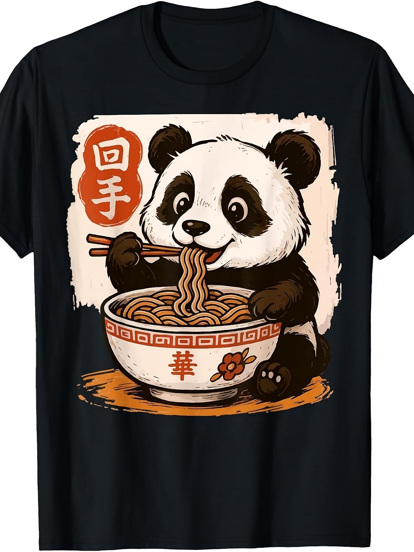 Cute Cartoon Style, Men's And Women's T-Shirt, Panda Eating Noodles with Chopsticks And Chinese Characters Design, Casual Daily Wear Summer Spring Autumn